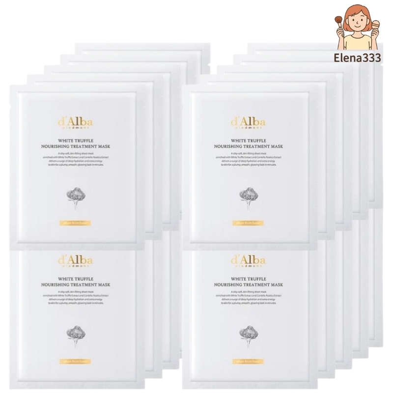 [サマーマスクパック]ホワイトトリュフナリシングトリートメントマスク, 5枚*4 保湿パック夏のスキンケアさっぱりパック 保湿ケア 毛穴タイトニング インフルエンサー推薦 水分ケア