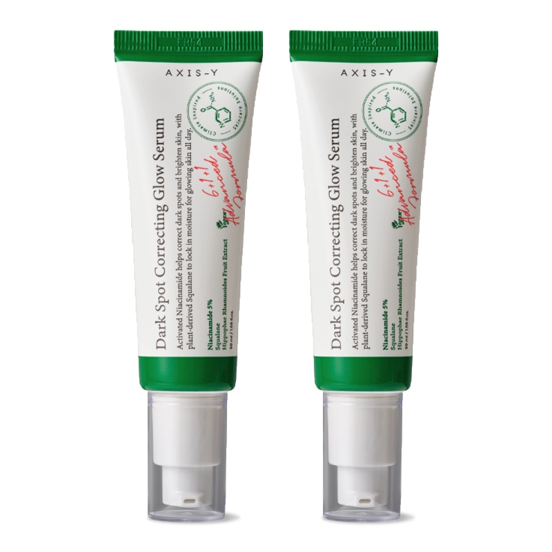 [AXIS Y]2個くすみケア グローセラム 50ml/ダークス ポット補正グ ローセラム/6種類の植物由来原料 611 高度なフォーミュラ