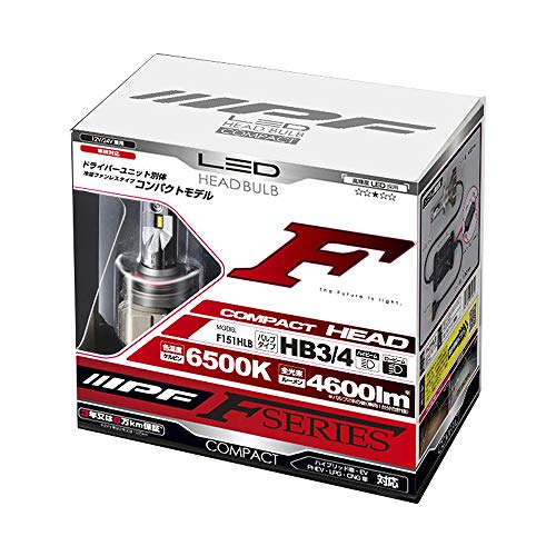 IPF ヘッドライト LED 車用 HB3 HB4 4600lm 6500K ホワイト 12V 24V兼用 2本入 車検対応 ドライバーユニット