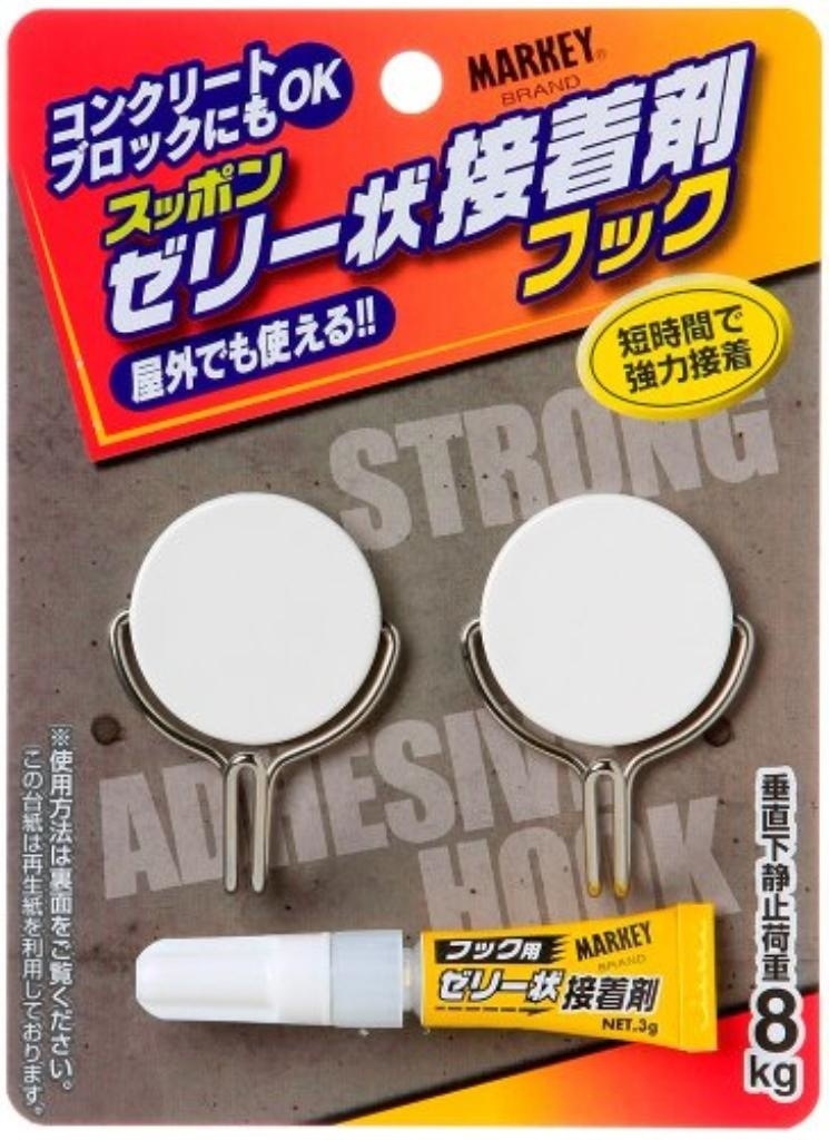 日本製 Japan スッポンゼリー状 接着剤フック SAH-8 [まとめ買い10個セット]