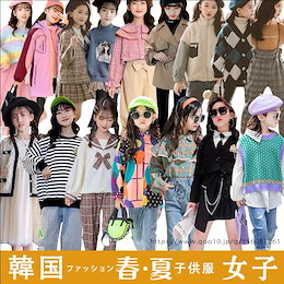 Qoo10 子供服 女の子ワンピースのおすすめ商品リスト ランキング順 子供服 女の子ワンピース買うならお得なネット通販