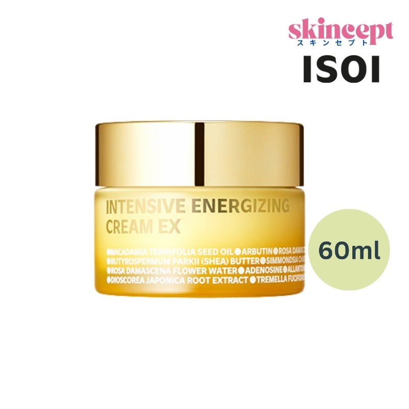 [60ml]インテンシブ エナジャイジング クリーム EX_弾力/シワ/保湿ケア_高濃縮ブルガリアンローズ成分_山芋根エキス(植物性ムチン)&ペプチド成分がコア弾力を強化