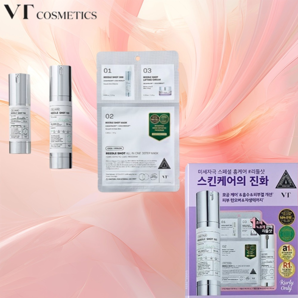 リドルショット 7日ケア 企画セット (100 50mL, 700 10mL, 3-STEPマスク1枚)