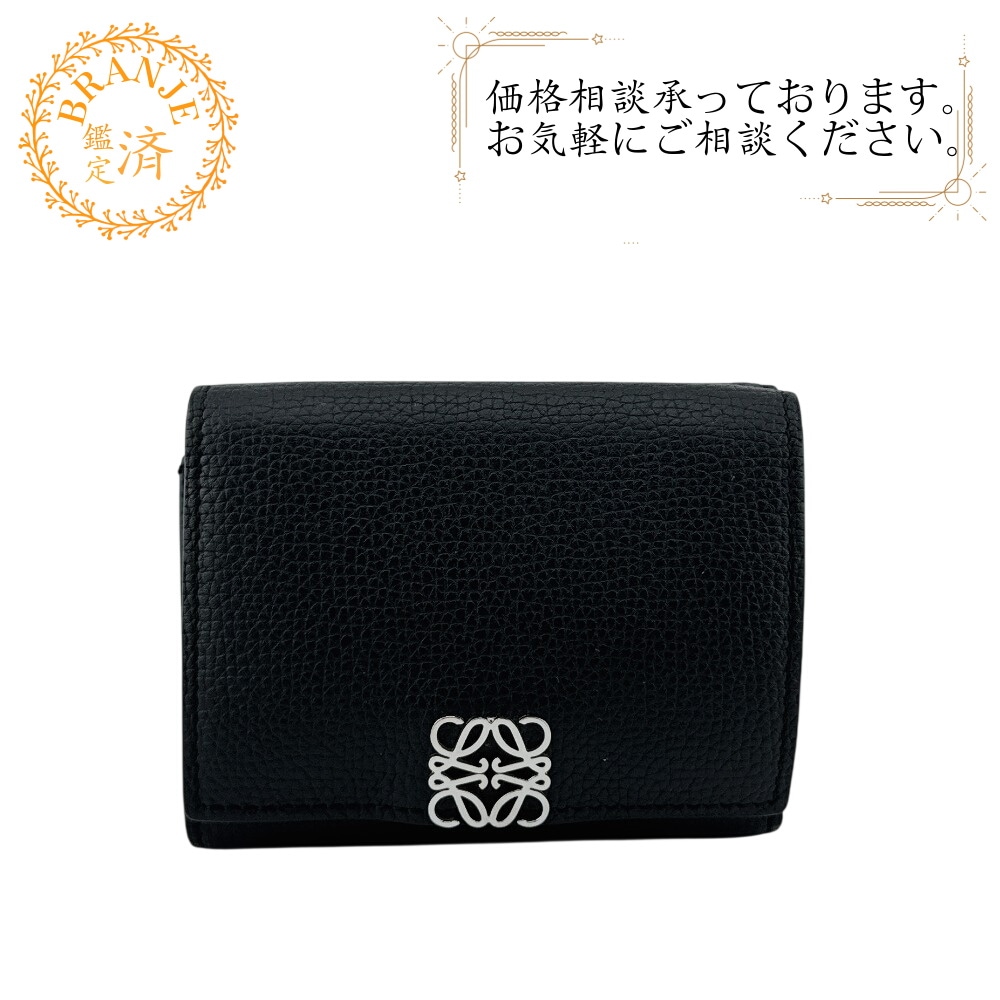 6CC コンパクトウォレット アナグラム レザー 三つ折り財布 ブラック