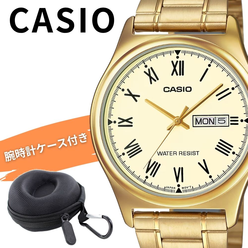 カシオ 腕時計 メンズ ゴールド アナログ ローマ数字 日付 曜日 メタル CASIO 海外モデル おしゃれ きれいめ ビジネス プレゼント 男性 収納ケース付き ギフト MTP-V006G-9B 成