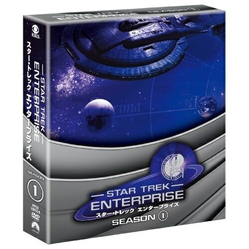 スター・トレック エンタープライズ シーズン1 トク選BOX ／ スコット・バクラ (DVD) PPSU-109519