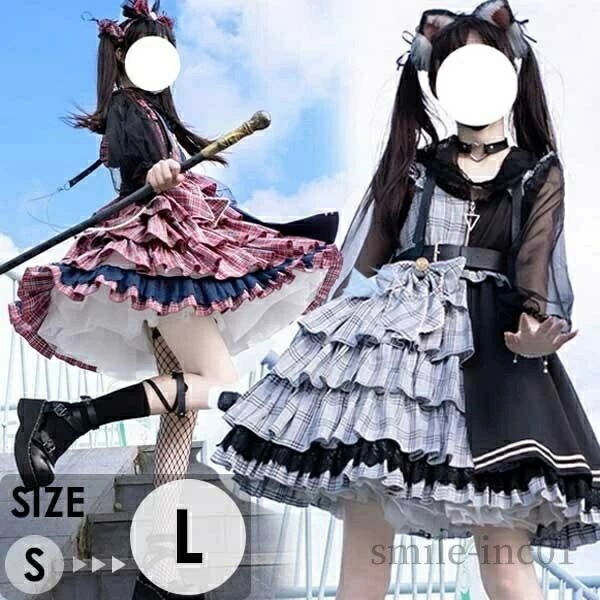 ロリータ ワンピース ゴスロリ 可愛い アイドル ガーリー Aライン フリル リボン ハイウエスト コスプレ コスチューム 衣装 ハロウィン クリスマス