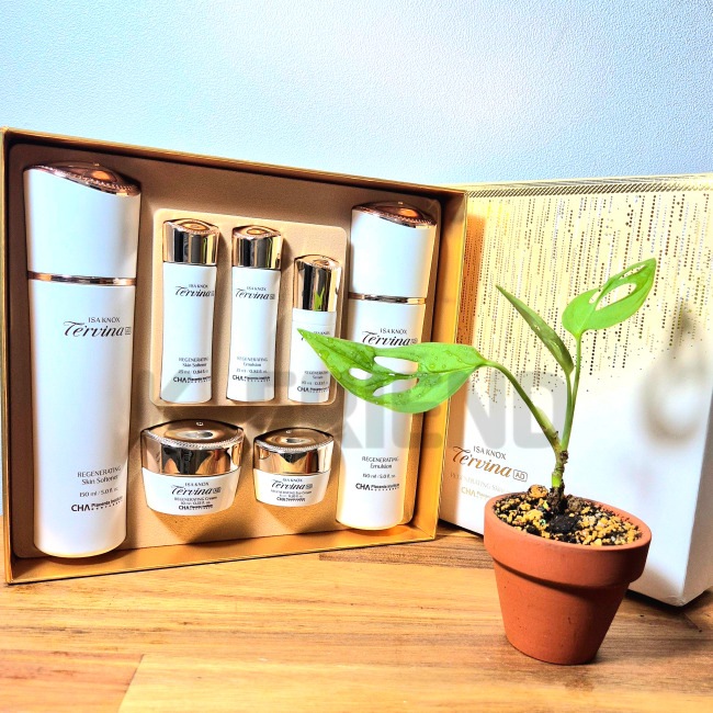 テルビナアドバンスドリジェナーレーティング2種セット ラグジュアリー化粧品 高栄養スキンケア プレミアムスキンケア