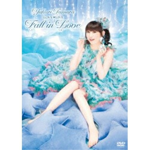 田村ゆかり LOVE LIVE*Fall in Love* ／ 田村ゆかり (DVD) KIBM-358