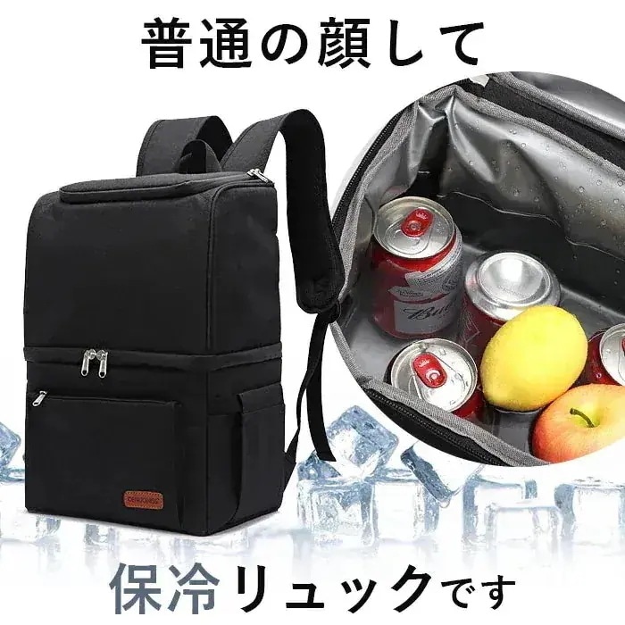 保冷リュック 大容量 クーラーバッグ 保温可能 アウトドア用 ファスナー付き デイパック バックパック