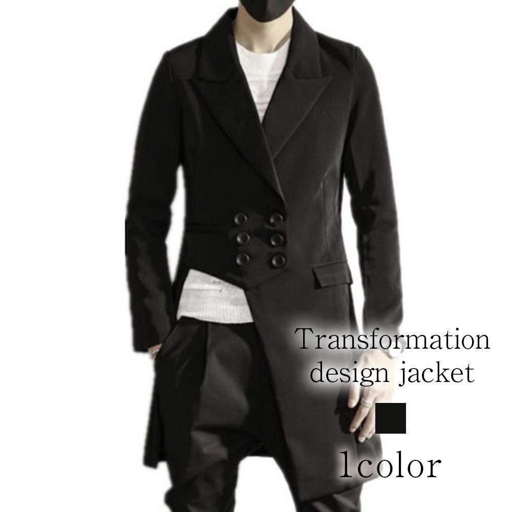 チェスターコート メンズ 変形デザインジャケット ハーフコート コート 大きいサイズ 黒 グレンチェック 青 ジャケット アウター ステンカラーコート トレンチコート 40代 グリーン 冬 ロングコー