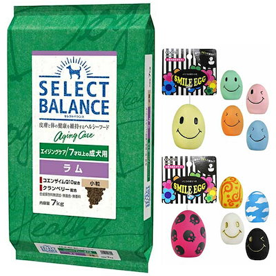 セレクトバランス アダルトラム 小粒 7kg 2袋 セレクトバランス エイジングケアラム 小粒 7kg 2袋 セレクトバランス