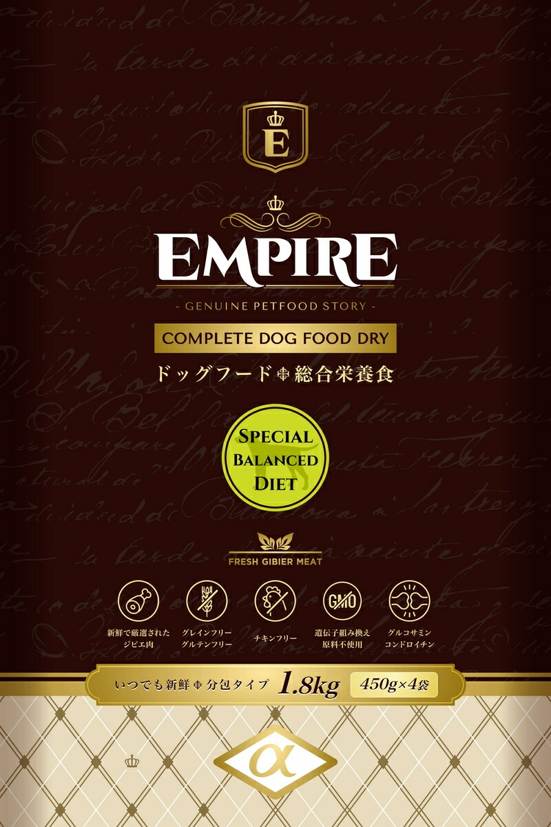 エンパイア 【EMPIRE】 スペシャルバランスダイエット 1.8kg