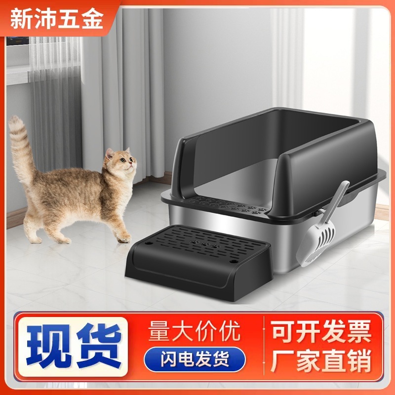 Pocket Rocket JP 5'11 1/2