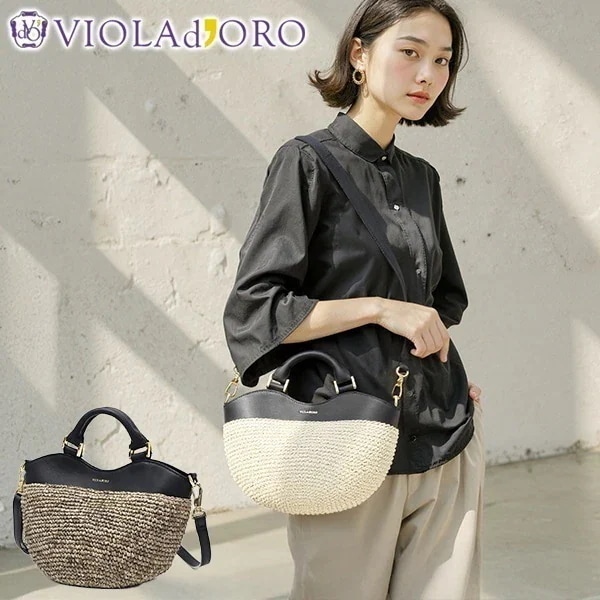 正規品 トートバッグ レディース トート かごバッグ 軽量 小さめ ショルダーバッグ ブランド 女性 おしゃれ 本革 レザー 2WAY SANDRO V-8888