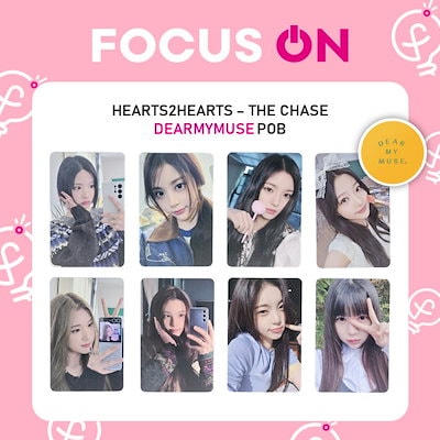 Hearts2Hearts TheChase makestar トレカ８枚セット Hearts2Hearts TheChase makestar トレカ8枚セット