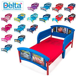 デルタ Delta 子供用 ベッド トドラーベッド Toddle Bed 組み立て式 幼児用 インテリア キャラクター キッズ ディズニー プリンセス カーズ