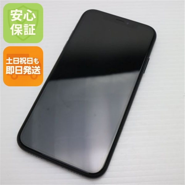 美品 SIMフリー iPhoneXR 128GB ブラック Apple 85 14,040円
