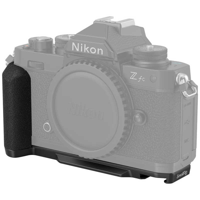 SMALLRIG　Nikon Z fcミラーレスカメラ用L型グリップ(ブラック)4263　SR4263