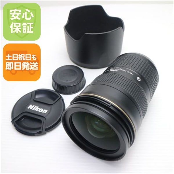 超美品 NIKON AF-S NIKKOR 24-70mm f/2.8G ED 標準ズームレンズ Fマウント 即日発送 土日祝発送OK 81