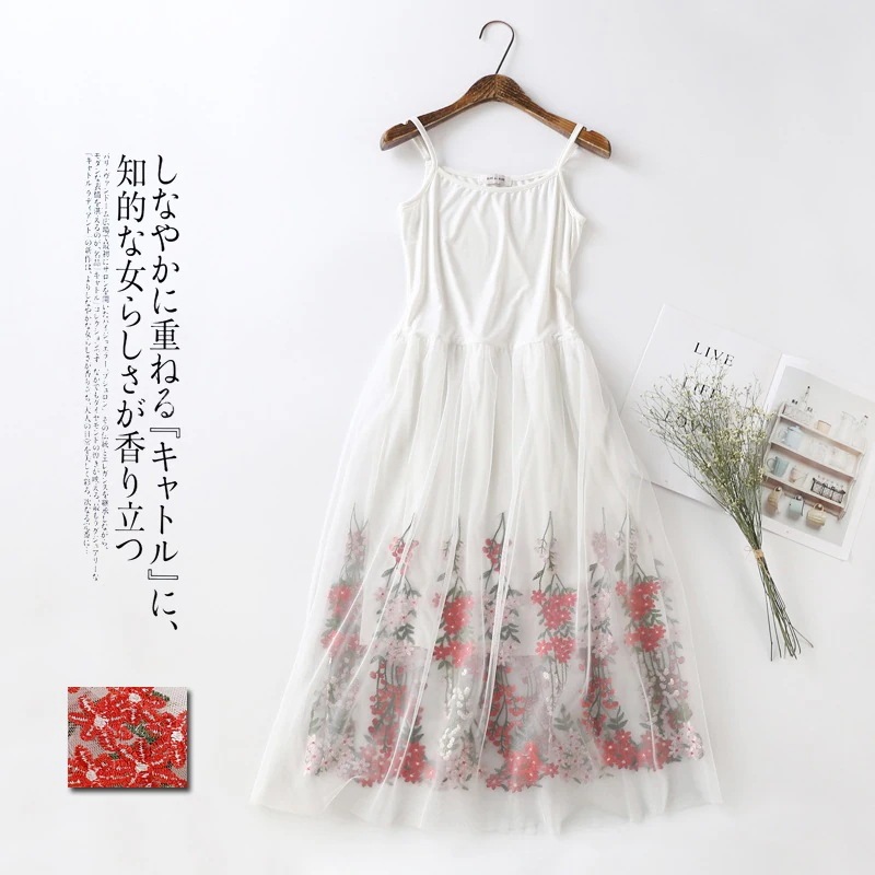 カラー刺繍フラワーレースワンピース 小さめ フレッシュネットガーゼ ボトムス キャミソールワンピ ロング丈 インナー ペチコート NEWスタイル
