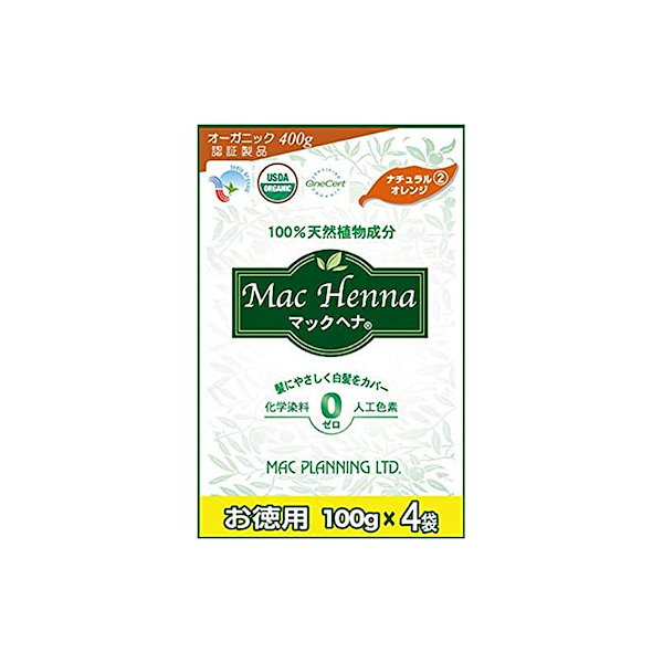 在庫僅か新品未開封　グリーンノートヘナ　ナチュラルブラウン100g   4袋 新品未開封 グリーンノートヘナ ナチュラルブラウン100g 4袋