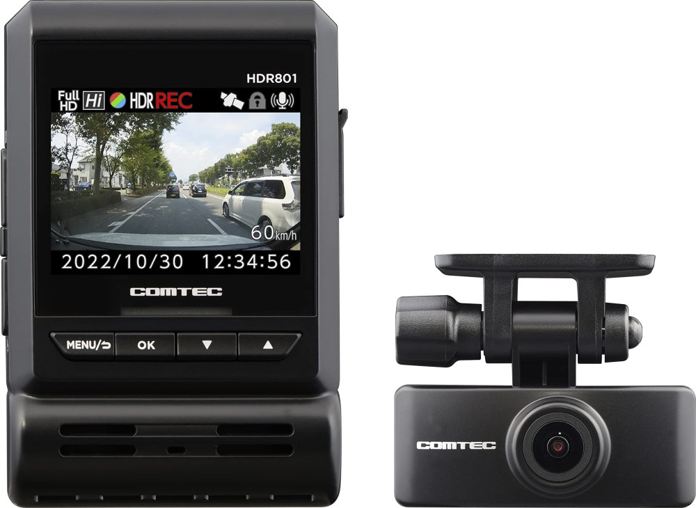 コムテック HDR801 前後2カメラ ドライブレコーダー フルHD 駐車監視機能搭載