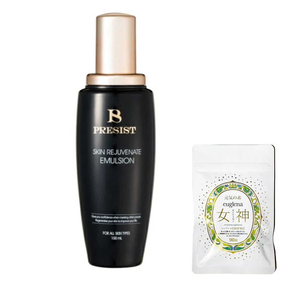 お得セットユーグレナ女神90粒＋スキンリジュベネートエマルジョン　150ｍｌ　乳液　正規品