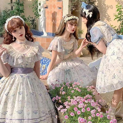 美品レア YUKI Single five-star JUDY AND MARY 美品レア YUKI Single five-star JUDY AND MARY 【公式通販】