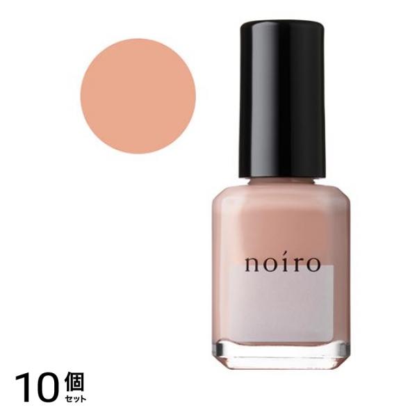 noiro(ノイロ) ネイルカラー プロフェッショナルライン P006 イエローベージュ 11mL 10個セット