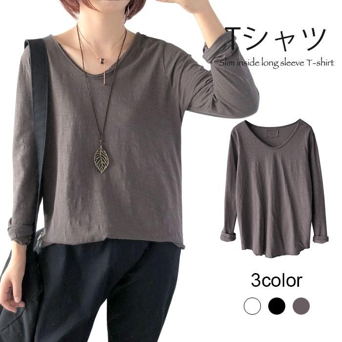 無地Tシャツ レディース カットソー 長袖 春 おしゃれ ゆったり シンプル ラウンドネック 通勤 通学 カジュアル 可愛い キレイめ オフィス トップス 春新作 バレンタイン 2023 プレゼント