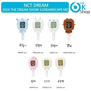 ヘチャン nctdream 潔く 草鈍器 ペンライト ステッカー NCT