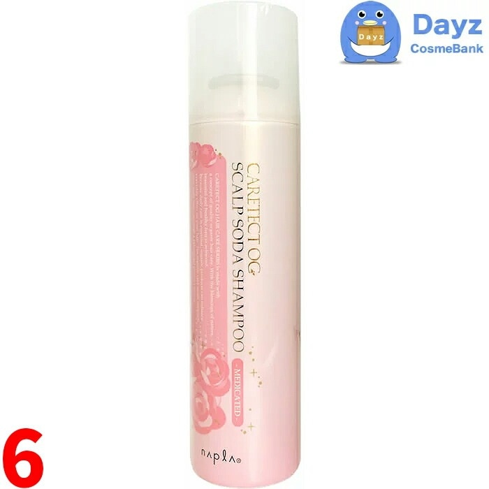 ナプラ ケアテクト OG 薬用スキャルプ シャンプー 200g　6点セット　医薬部外品　　炭酸シャンプー / 薬用シャンプー / 薬用 スキャルプ ソーダシャンプー