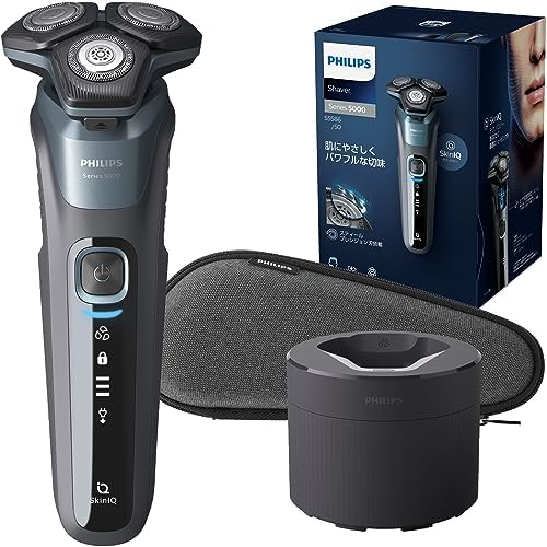 【洗浄器付き】フィリップス 5000 シリーズ メンズ 電動シェーバー 電気シェーバー 髭剃り 45枚スティールプレシジョン刃・360-Dフレックスヘッド・S5586/50