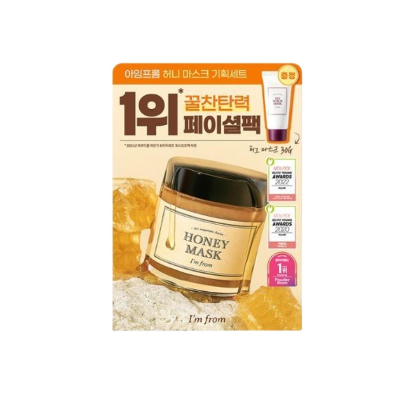 ハニーマスク, 120g (+フィグスクラブマスク 30g)