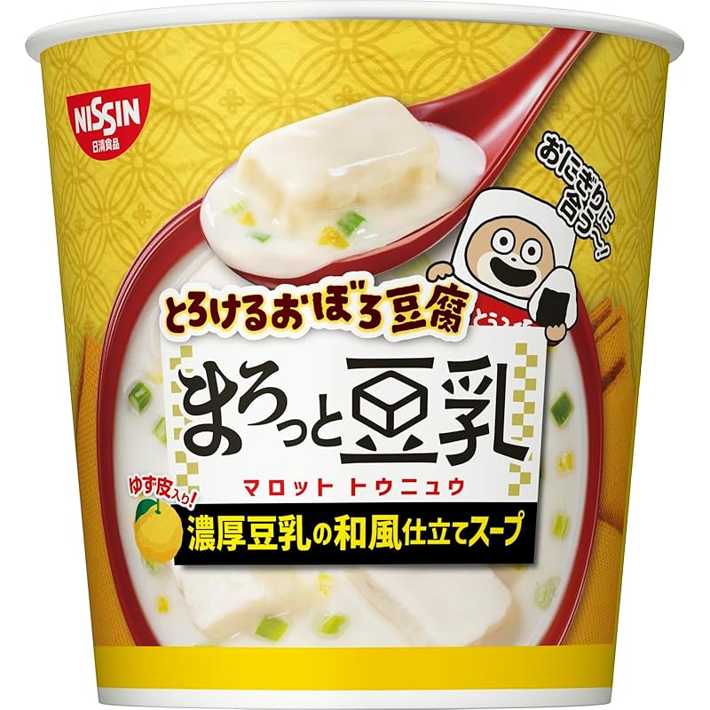お値下げ中！とろけるおぼろ豆腐 詰め合わせセット お値下げ中！とろけるおぼろ豆腐 詰め合わせセット その他 加工食品