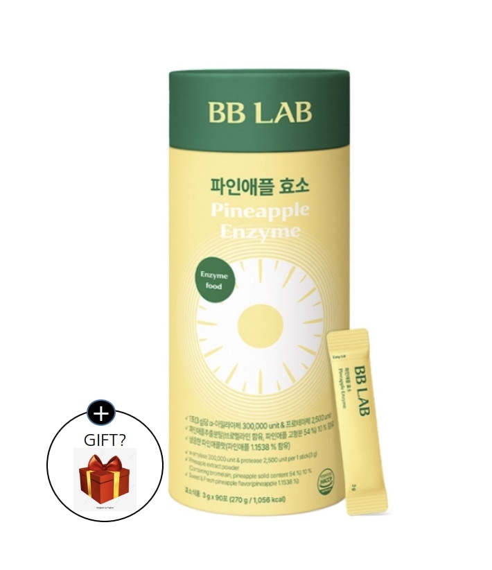 BB Lab パイナップル酵素 3g x 90包 消化酵素