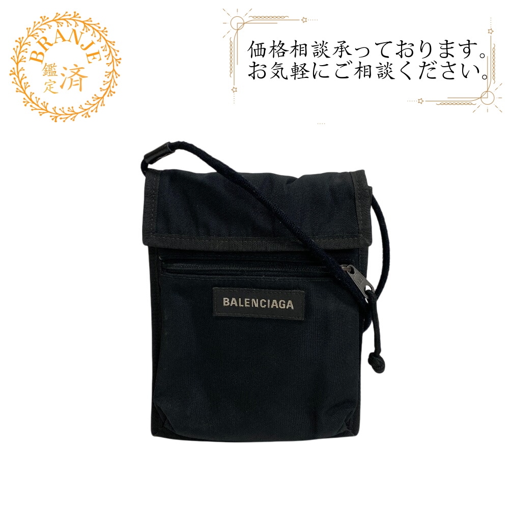 532298 エクスプローラー スモールポーチ ナイロン ショルダーバッグ ブラック ブランド