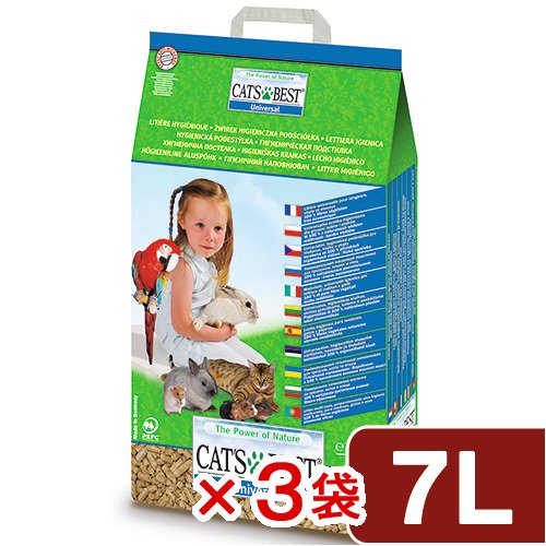 猫砂　レッテンマイヤー　キャッツベスト　ユニバーサル　７ＬX３袋　固まらない　崩れる　システムトイレ　ＣＲＣ30―14―30―10―00