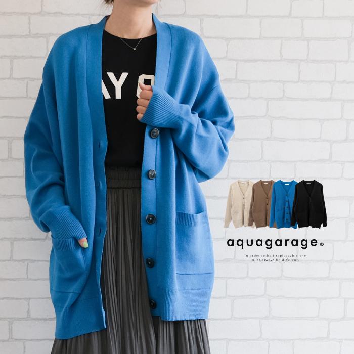 【迅速出荷】販売最低価 ! スウェットライクニットカーディガン レディース 秋 冬 長袖