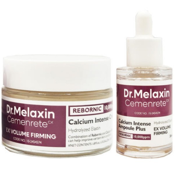 シメンリート カルシウム アイクリーム 50ml + アンプル プラス 30ml