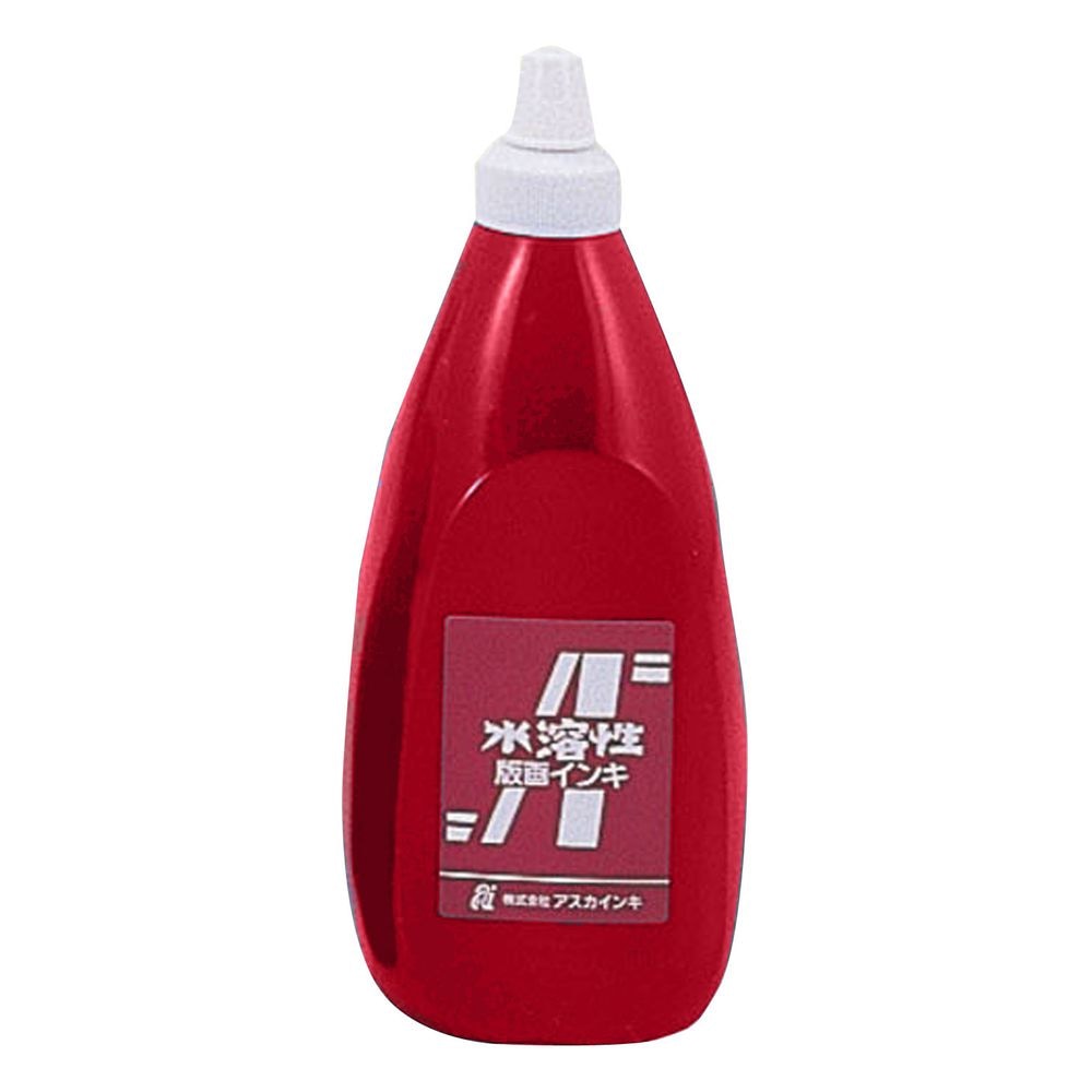 （まとめ買い）茶箱/アスカ版画インキ 水溶性800cc赤 20932 [x3セット]