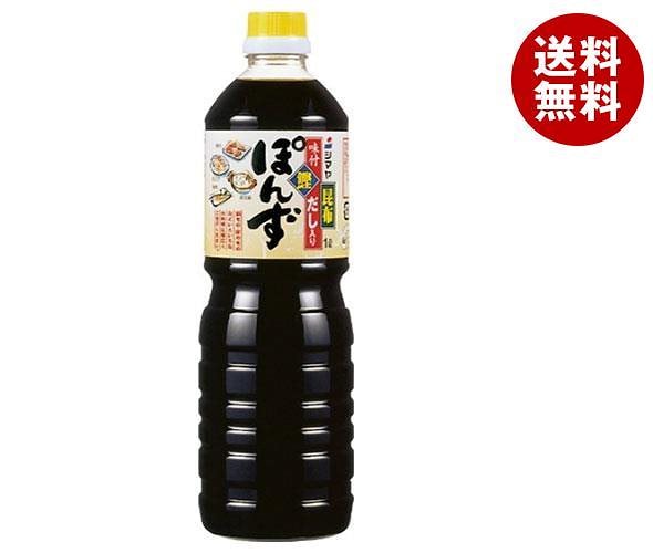 シマヤ 味付ぽん酢 1LPET×12本入