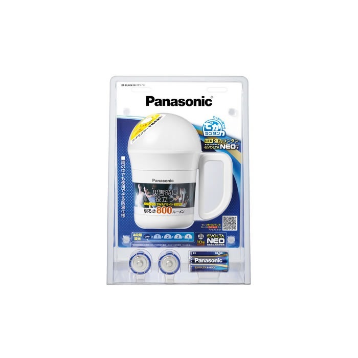 強力ランタン でかランタン 乾電池式 BF-BL40K