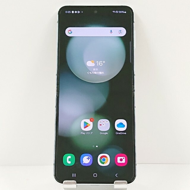Galaxy Z Flip5 SCG23 au ミント 送料無料 本体 c10664 【中古】