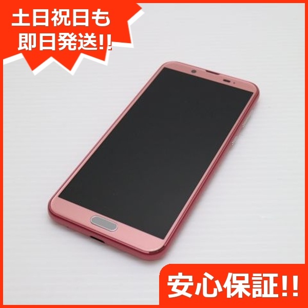 新品同様 SH-01L AQUOS sense2 ブロッサムピンク 125