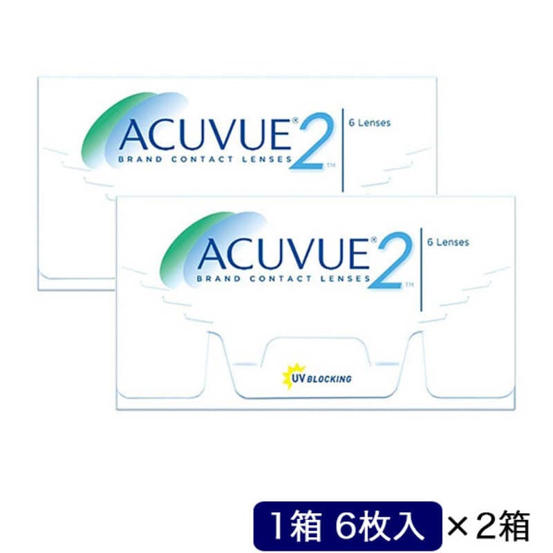 ジョンソン＆ジョンソン　「2箱セット」2ウィーク アキュビュー (BC8.3/PWR-0.50/DIA14.0) 4,980円