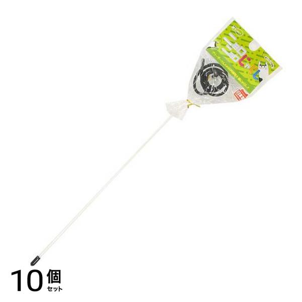 ねこがくれ ニョロニョロねこじゃらし 猫用 1本入 10個セット