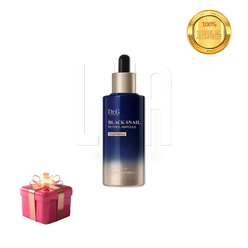 ブラックスネイルレチノールセラム50mL/弾力強化成分