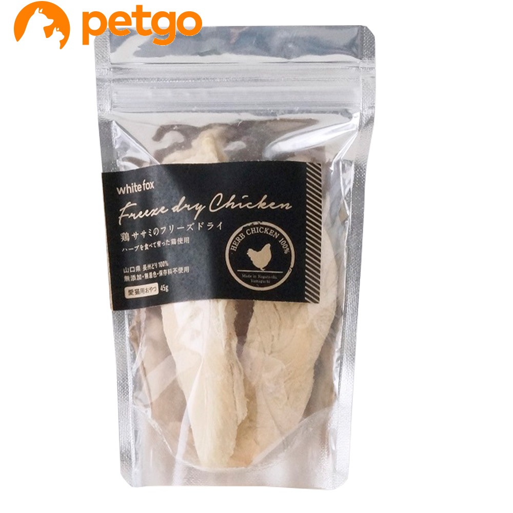 ���L�p �{�T�T�~�̃t���[�Y�h���C 3�{